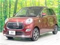 2017 Daihatsu Cast
