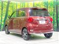 2017 Daihatsu Cast