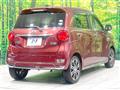 2017 Daihatsu Cast