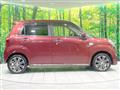 2017 Daihatsu Cast