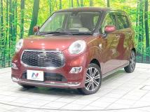 2017 Daihatsu Cast