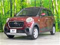 2017 Daihatsu Cast