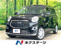 2017 Daihatsu Cast