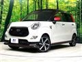 2017 Daihatsu Cast