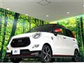 2017 Daihatsu Cast