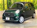 2018 Daihatsu Cast