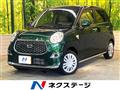 2018 Daihatsu Cast