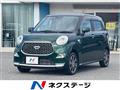2019 Daihatsu Cast