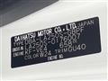 2019 Daihatsu Cast