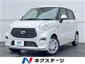 2019 Daihatsu Cast