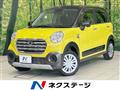 2019 Daihatsu Cast
