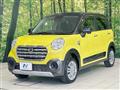 2019 Daihatsu Cast