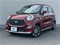 2020 Daihatsu Cast