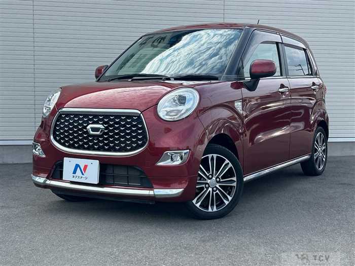 2020 Daihatsu Cast