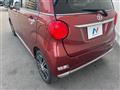 2020 Daihatsu Cast