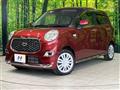 2020 Daihatsu Cast
