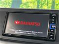 2020 Daihatsu Cast