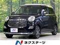 2021 Daihatsu Cast