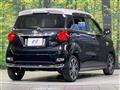 2021 Daihatsu Cast