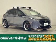 2021 Nissan Nissan Others