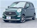 2023 Daihatsu Cast