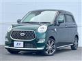2023 Daihatsu Cast