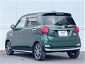 2023 Daihatsu Cast