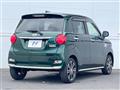 2023 Daihatsu Cast