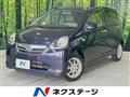 2013 Daihatsu Mira Es