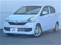 2015 Daihatsu Mira Es