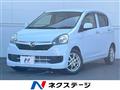 2015 Daihatsu Mira Es