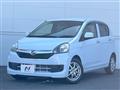 2015 Daihatsu Mira Es