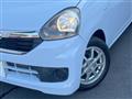 2015 Daihatsu Mira Es