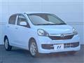 2015 Daihatsu Mira Es