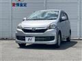 2015 Daihatsu Mira Es