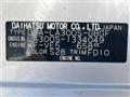 2015 Daihatsu Mira Es