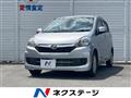 2015 Daihatsu Mira Es