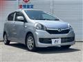 2015 Daihatsu Mira Es