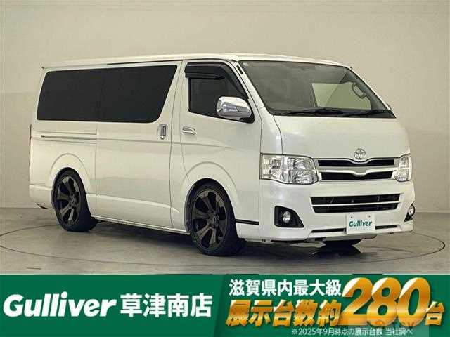 2013 Toyota Hiace Van