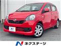 2016 Daihatsu Mira Es