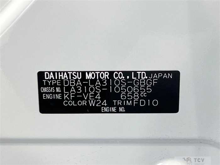 2014 Daihatsu Mira Es