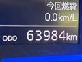 2017 Daihatsu Mira Es