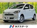 2017 Daihatsu Mira Es