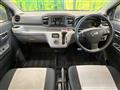 2017 Daihatsu Mira Es