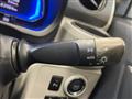 2017 Daihatsu Mira Es
