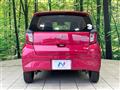 2018 Daihatsu Mira Es
