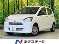 2019 Daihatsu Mira Es