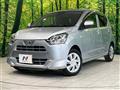 2020 Daihatsu Mira Es