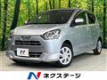 2020 Daihatsu Mira Es