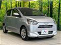 2020 Daihatsu Mira Es